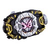 Kamen Rider Zi-O DX Ex Zi-O Ride Watch