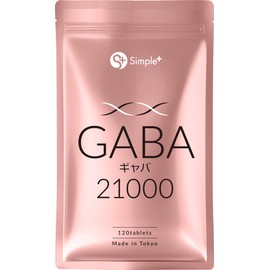 GABA ギャバ サプリ 21000mg配合(1袋) 120粒 60日分 1日2粒350mg サプリメント タブレット GMP認定工場製造 アミノ酸 ガンマアミノ酪酸 SIMPLE+