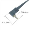 RCA (L/R/V) to 4 Pole 0.14 inch (3.5 mm) Conversion