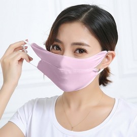 Breathable 3D UV Protection Mask (Pink) Cloth Mask 20ea