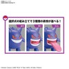 Bandai Hobby - Pokémon - Gengar, Bandai Spirits Pokémon Model