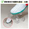 Cmart-Labo Face Guard Nose Fracture Nasal Bone Sports Use Nose