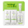 Dr.G Dr. G Green Mild Up Sun Cream 50ml x