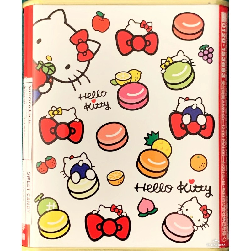 Sakuma's SAKUMA DROPS Japan Canned Candies Candy Sealed NEW -
