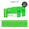 Vital Beauty Green Tea Probiotics 120-Day Supply (60-Day Supply x 2 Packs) + 20-Day Supply Bonus / 녹차에서 온 유산균 120일분(60일분 X 2개) + 20일분 추가증정