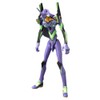 Bandai Hobby EVA-01 Evangelion First Movie Ver Vinyl Bandai Action