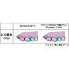 Lion Dental System SP-T Toothbrush (4 Pack)