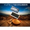 Tanrei Incense Forest Rose, Smokeless Incense, Premium Incense, Sandalwood Scent,