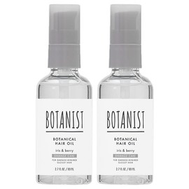 Botanist BOTANIST Botanical Hair Oil, Damage Care, Iris & Berry, 2.7 fl oz (80 ml), Set of 2, Out Bath Treatment