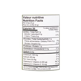 ELAN Organic Japanese Matcha Green Tea Powder, Non-GMO, Vegan, Gluten-Free, Kosher 250g