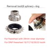 DRIFT MANIAC Single Speed Freewheel Removal Tool 8 Notch