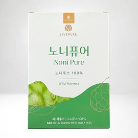 Livepure Noni Pure Bottle 750ml/Pouch (100% Noni Extract) / 리브퓨어 노니 퓨어 병 750ml 파우치 (노니원액 100%)