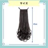 ideastore Ponytail Wig, Extension, Long Hair Extension, Natural Hair Extension,