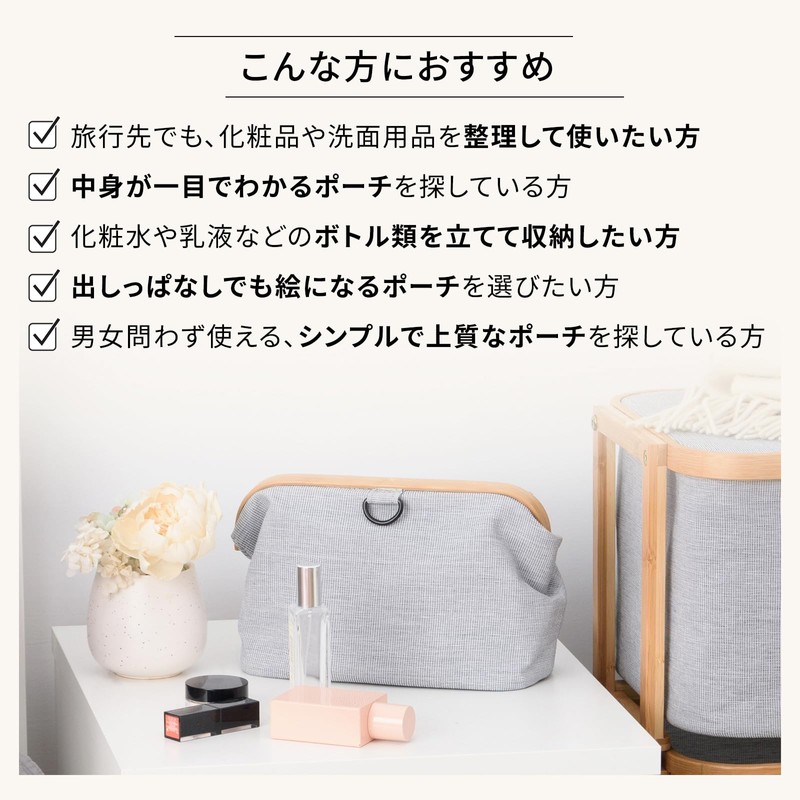 GUDEE Uroki Toiletry Bag Women's Makeup Pouch, Large Capacity, Cute,