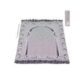 Muslim Prayer Rug and Prayer Beads with Elegant Gift Box | Islamic Prayer Rug and Rosary (Gray)