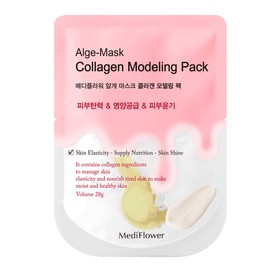 Diatomaceous Earth Disposable Modeling Pack Pouch Collagen 28g / 규조토 일회용 모델링팩 파우치 콜라겐 28g