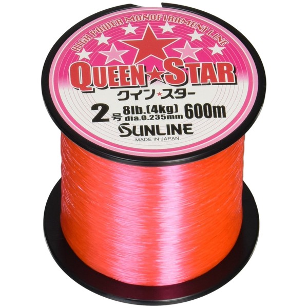 Sunline (SUNLINE) King star 600 m 2 pink Edition