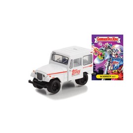 1975 Jeep DJ-5, White - Greenlight 54070B/48-1/64 Scale Diecast Model Car