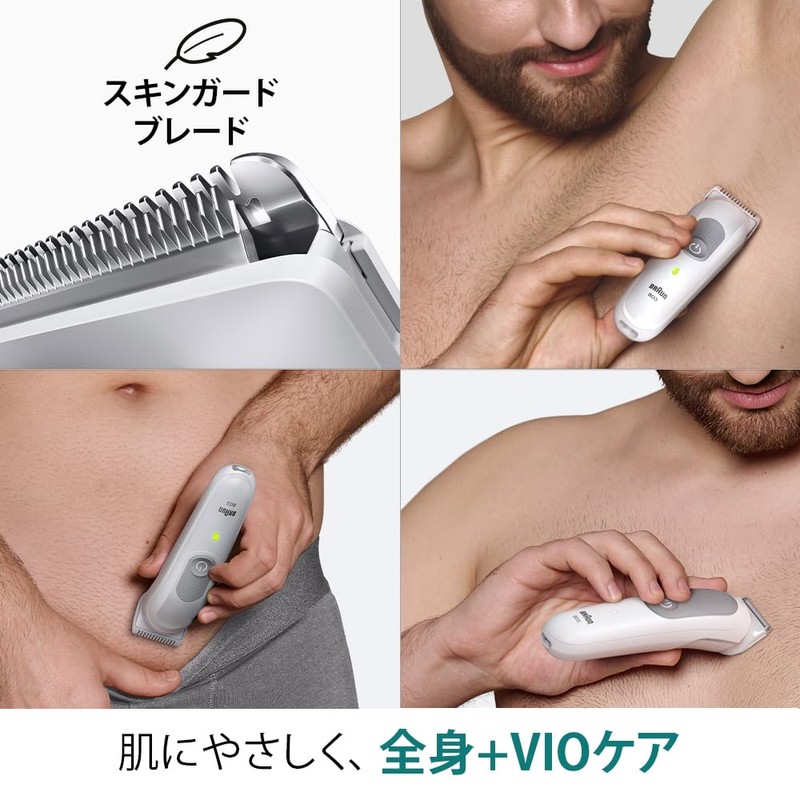 Braun Series 3 Body & Face Groomer BG3530 Trimmer 2