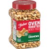 FISHER Snack Oven Roasted Never Fried Whole Cashews, 24 Oz,