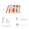 Wpc. Patterns [Easy-to-Use Slightly Larger Size] Knit Flat Pouch Vogelvenne