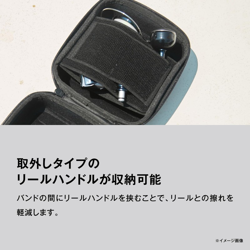 SHIMANO Reel Case, Semi-Hard Reel Guard, Black