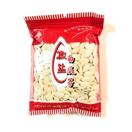 Golden Crop Dried Pumpkin Seeds 10.5 Oz(2 Pack)