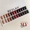 vibla Bibla Maishu Syrup Gel + Color Gel 12-piece Set