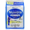 TRUSCO TMLCN7 Nuvola Men’s Buttock Trouble Prevention Pad