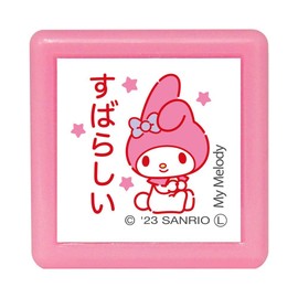 Kodomonokao 2410-014 Sanrio Characters Mini Pong Stamp My Melody/Amazing