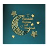Islamic Wall Art,Ramadan Decorations for Home,Eid Mubarak Decorations,Ramadan Kareem,Eid Mubarak