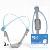 Dr. Koring Mouth-Opening Prevention Sleep Band, 3 Pieces / 닥터코링 입벌림 방지 입막음 수면밴드, 3개