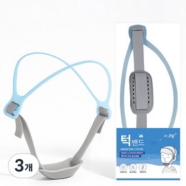 Dr. Koring Mouth-Opening Prevention Sleep Band, 3 Pieces / 닥터코링 입벌림 방지 입막음 수면밴드, 3개