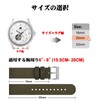 [BISONSTRAP] ナイロン時計バンド ツーピース・ミリタリー腕時計バンド ブラッシュド尾錠 Quick Release 20mm・アーミーグリーン（シルバーバックル） 交換ベルト