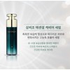 Sambizo Duty Free Shop Sambizo Whitening Pore Moisturizing Essential Caviar