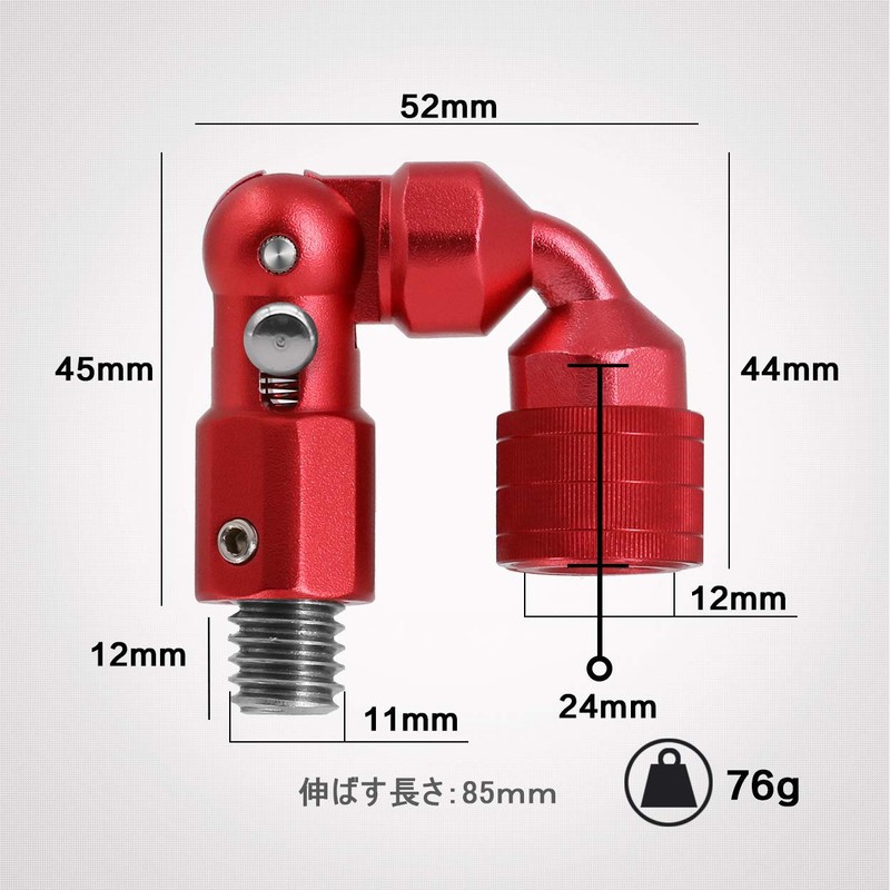 Sanlike Tamo Joint with Lock Function Tamo Net Foldable Joint