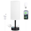 White Touch Table Lamp with USB - 3 Way Dimmable