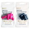 SMUG Foam Ear Plugs | 20 Pack Soft Foam Ear