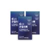 하이톡 관절&뼈 500mg x 120정 / 3박스 (3개월분) 관절 관리