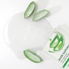 A4ME Aloe Mask Pack Soothing Moisture Replenishing Moisturizing - 30