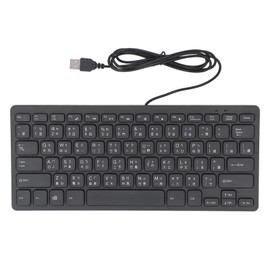 78 Key Ultra Slim Wired Keyboard Ergonomic QWERTY Layout Dual Language USB 2.0 Wired Compact Keyboard with 4.3ft Cable Cangjie Language