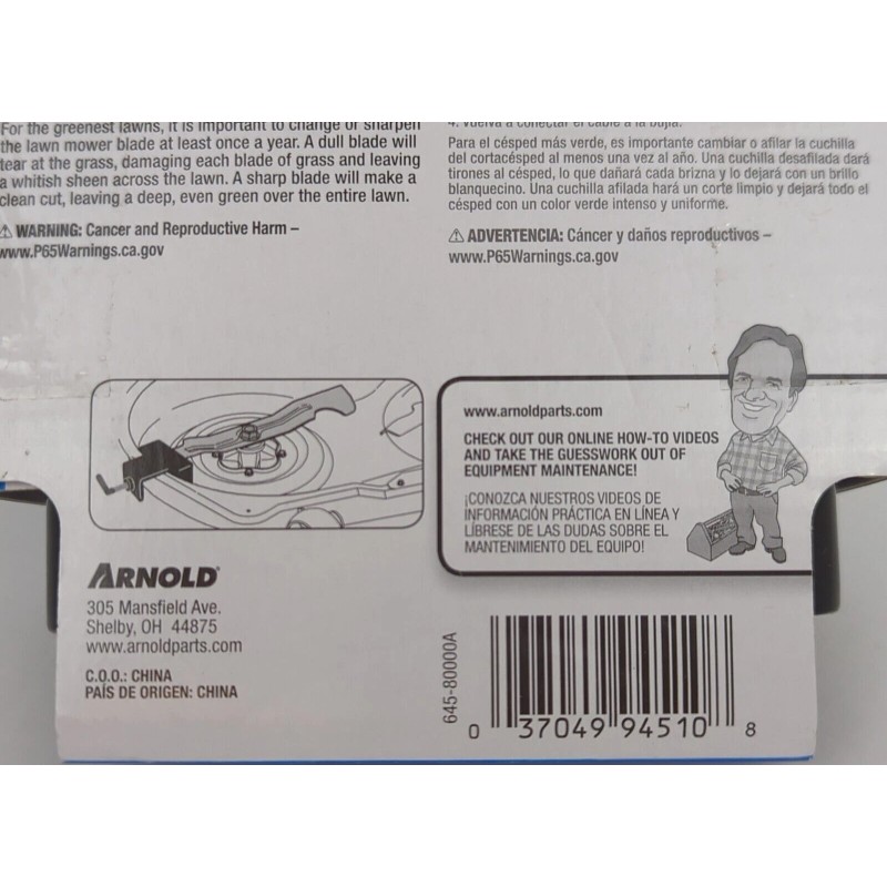 Arnold 490-850-0005 Universal Mower Blade Removal Tool - Up to