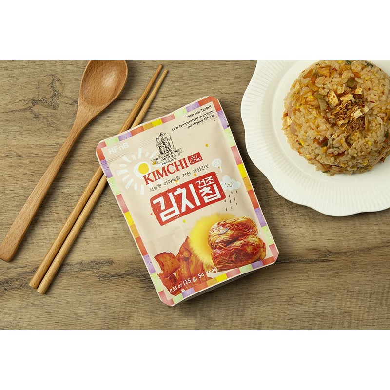 100% Dried vegan Kimchi Chips 15g*2ea / 0.53oz *2ea