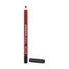 WYCON cosmetics Wonderproof Lip Pencil Lip Liner Waterproof, Gliding and