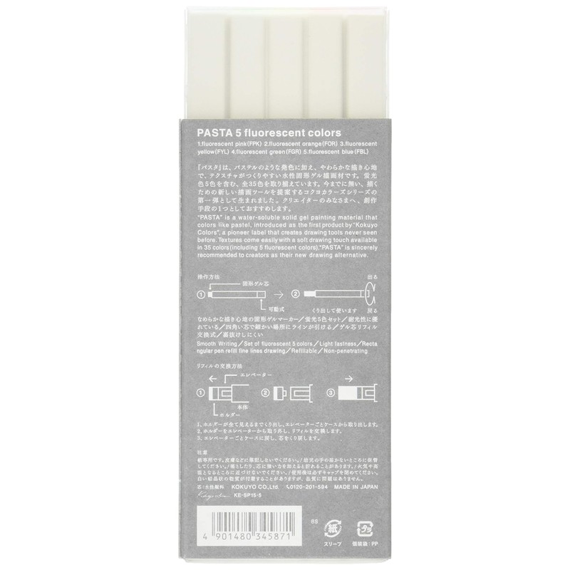 Kokuyo KE-SP15-5 PASTA Graphic Marker, Pasta, Fluorescent 5 Color Set,