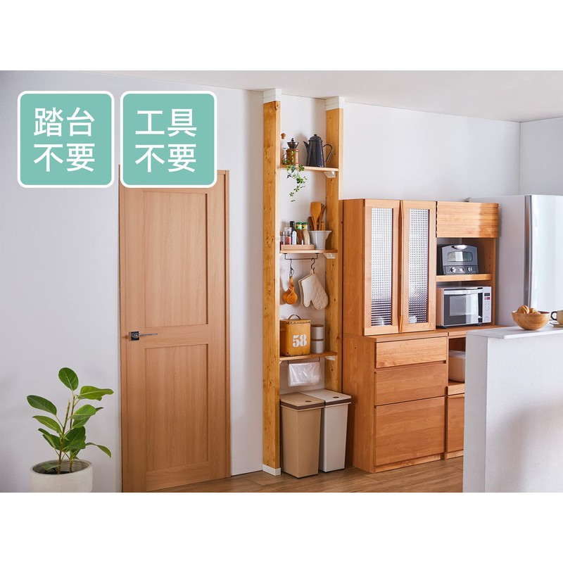 Heian Shindo Kogyo LABRICO DIY Storage Parts 2 x 6