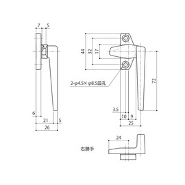 中西 Industrial Open Window kamurattihandoru L DC – 640 