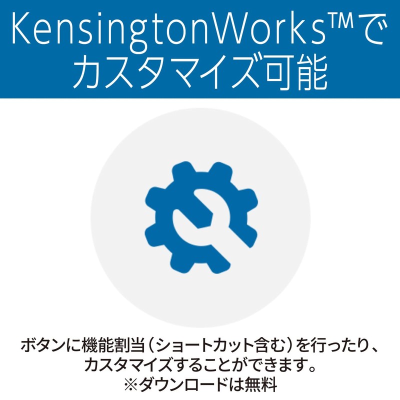 Kensington Kensington Orbit Wireless Trackball with Scroll Ring, Black &