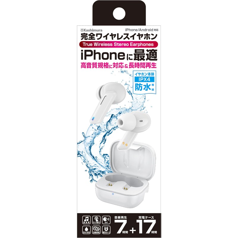 Enjoy Kashimura effortlessly! NBL-114 Codec AAC Compatible Earphones, Completely Wireless