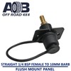 Flush Mount Air Fitting Straight 1/4'' BSP Female to 10mm